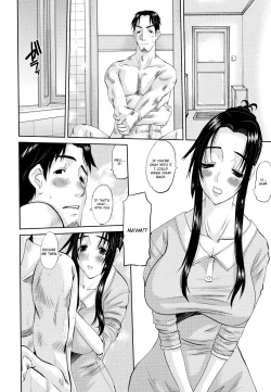 Page 34 of Hitozuma HinakoChapter 3