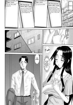 Page 42 of Hitozuma HinakoChapter 3