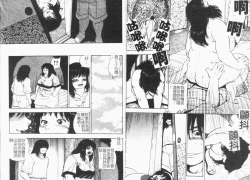 Page 81 of Gunpan SPECIAL Shiiku Kyonyuu Boshi Soukan Shuu