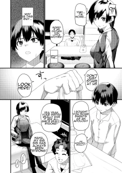 Page 4 of Taorareru Hana