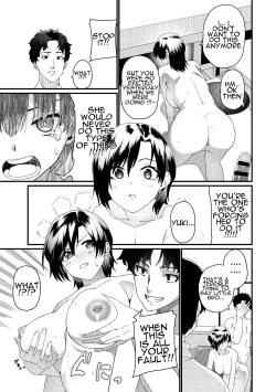 Page 9 of Taorareru Hana