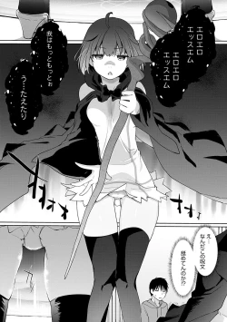 Page 182 of Isekai ni Shoukansaretara Zenin Do M Toka...Chotto Imi ga Wakaranai