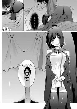 Page 25 of Isekai ni Shoukansaretara Zenin Do M Toka...Chotto Imi ga Wakaranai
