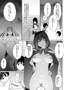 Page 28 of Isekai ni Shoukansaretara Zenin Do M Toka...Chotto Imi ga Wakaranai