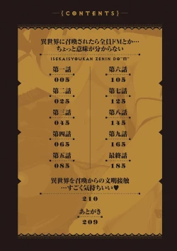 Page 3 of Isekai ni Shoukansaretara Zenin Do M Toka...Chotto Imi ga Wakaranai