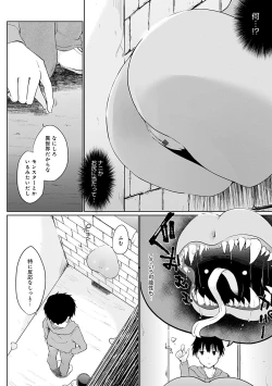 Page 67 of Isekai ni Shoukansaretara Zenin Do M Toka...Chotto Imi ga Wakaranai