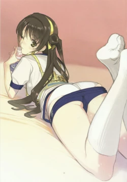 Page 20 of Broom!! Bloomura Soushuuhen