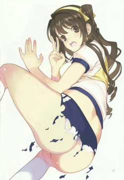 Page 27 of Broom!! Bloomura Soushuuhen