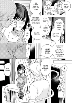 Page 3 of Gishi to no Natsu | Summer with my sisterlaw