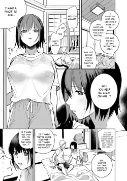 Page 5 of Gishi to no Natsu | Summer with my sisterlaw