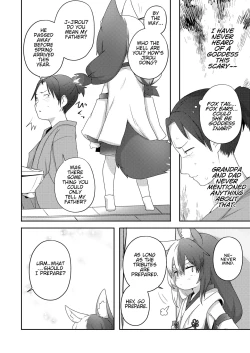 Page 2 of Houjou no Oinori-sama