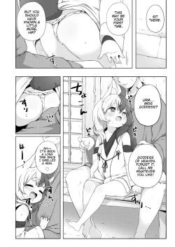 Page 4 of Houjou no Oinori-sama