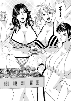 Page 182 of Yurase Bikyonyuu! Hataraku J-Cup