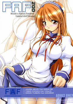 Download FAF002