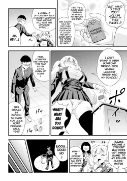 Page 2 of Yuru fuwa nikuatsu serebuntin | The Academy's Celeb Idol is Fluffy and Thicc