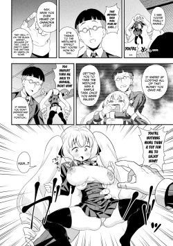 Page 4 of Yuru fuwa nikuatsu serebuntin | The Academy's Celeb Idol is Fluffy and Thicc