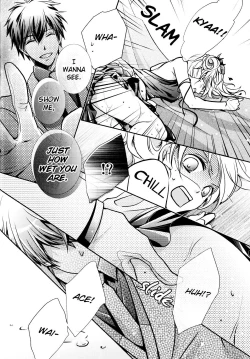 Page 12 of Nureta Ashiato