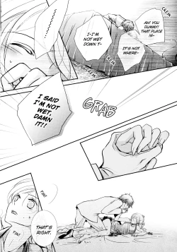 Page 13 of Nureta Ashiato