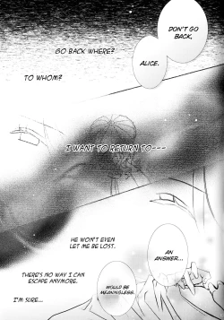 Page 19 of Nureta Ashiato