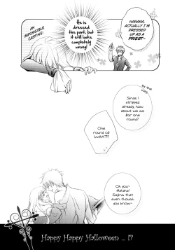 Page 23 of Nureta Ashiato