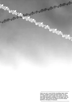 Page 4 of Nureta Ashiato