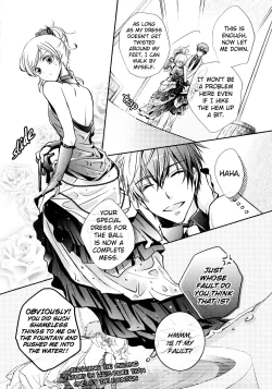 Page 7 of Nureta Ashiato