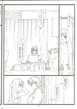 Page 9 of Another Selection Preview