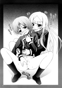 Page 15 of Magical Prism