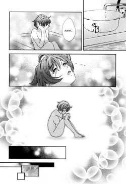 Page 126 of Glass no Megami Vol.3