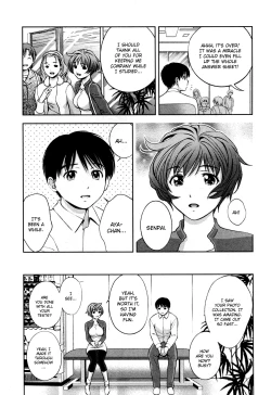 Page 173 of Glass no Megami Vol.3