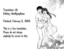 Page 6 of Glass no Megami Vol.3