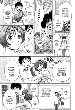 Page 83 of Glass no Megami Vol.3