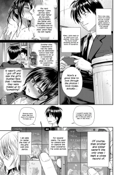 Page 3 of Omoide Te Ii Na | What Great Memories