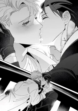 Page 166 of Shinigami wa Korosenai | 死神失格 Ch. 1-6 + 番外+特典