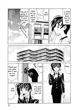 Page 11 of Sex Toy Salesman