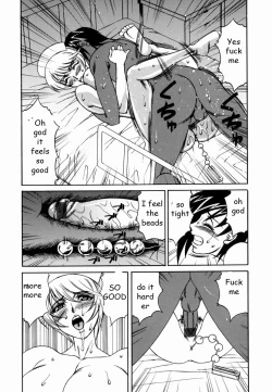 Page 130 of Sex Toy Salesman