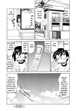 Page 22 of Sex Toy Salesman