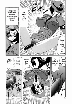 Page 32 of Sex Toy Salesman