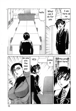 Page 5 of Sex Toy Salesman