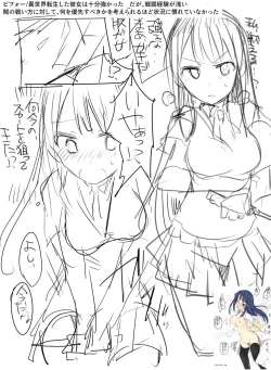 Page 102 of TYT_Artwork