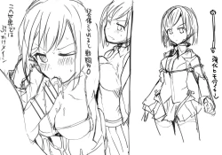 Page 146 of TYT_Artwork