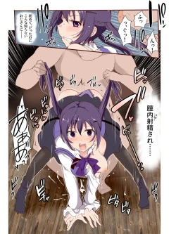 Page 191 of TYT_Artwork