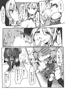 Page 32 of TYT_Artwork