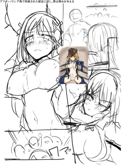 Page 89 of TYT_Artwork