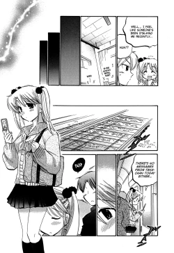 Page 138 of Mako-chan to Asobo!