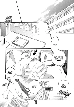 Page 148 of Mako-chan to Asobo!