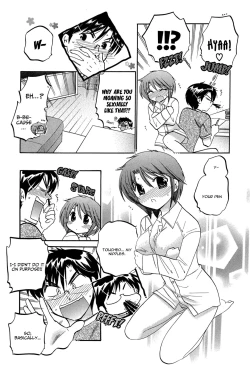 Page 179 of Mako-chan to Asobo!