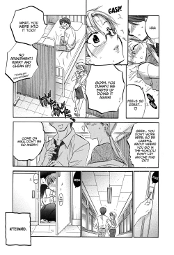 Page 25 of Mako-chan to Asobo!