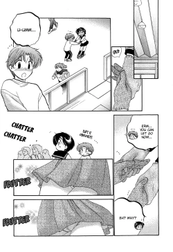 Page 33 of Mako-chan to Asobo!