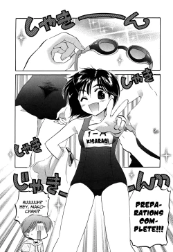 Page 48 of Mako-chan to Asobo!